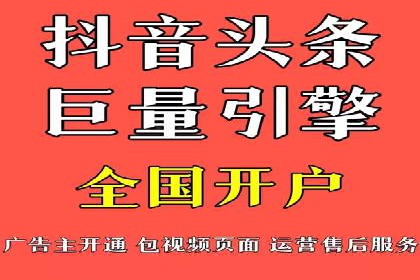 百度竞价广告与内容营销的结合策略及案例